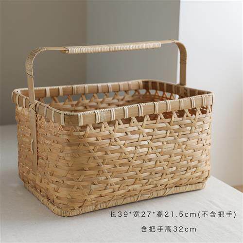 手工手作竹工艺竹编制品收纳筐筐大号提篮蔬菜蓝家居收纳双层编织