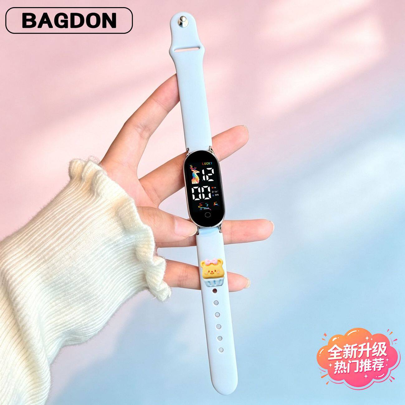 开学季学生ins潮流手表女