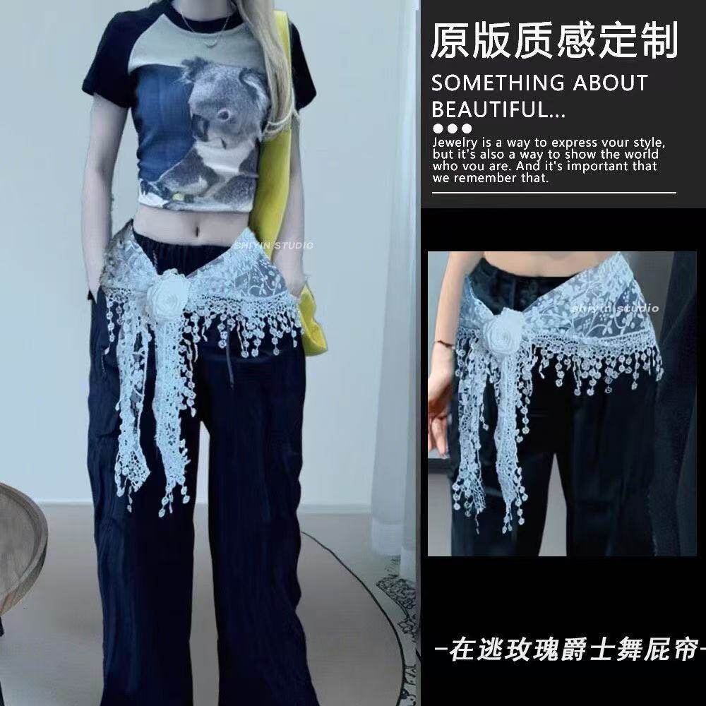 巴洛克风蕾丝流苏叠穿腰