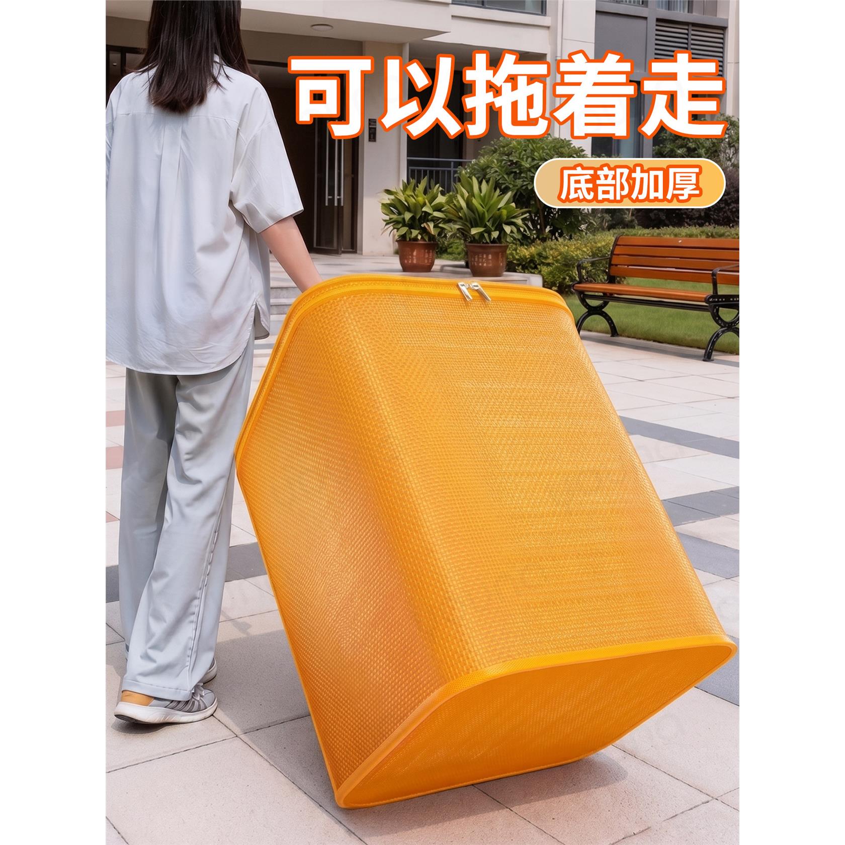 搬家打包袋大容量装衣服