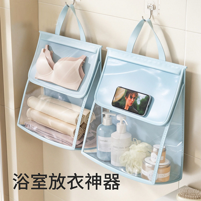 浴室防水挂袋家用大容量