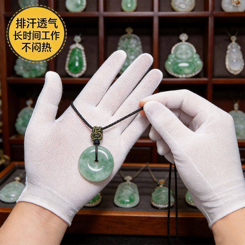 珠宝导购礼仪文玩纯棉白手套超薄透气冬季男女款防汗薄纱布一次性