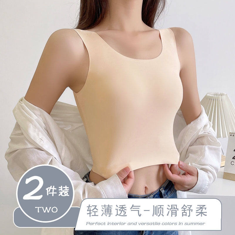 夏季一片式大尺码抹胸冰