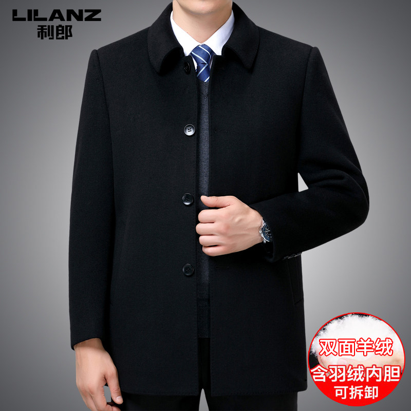 利郎双面羊绒大衣新款冬季男士中长款高端毛呢子翻领加厚保暖外套