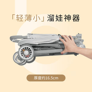 宝宝好726轻便携婴儿口袋手推车儿童遛溜娃神器可折叠坐躺旅行车