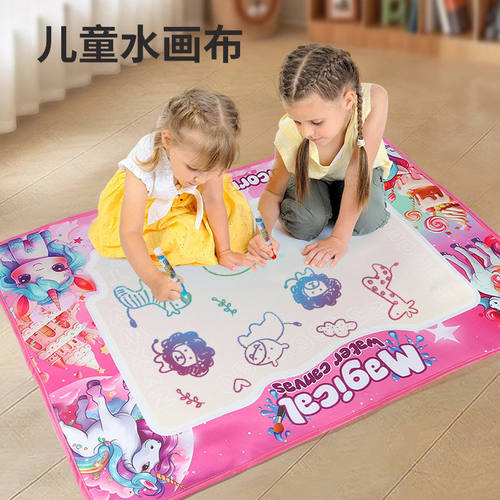 【包邮】儿童水画布学习画画超大号清水可反复魔法涂鸦水画毯画本