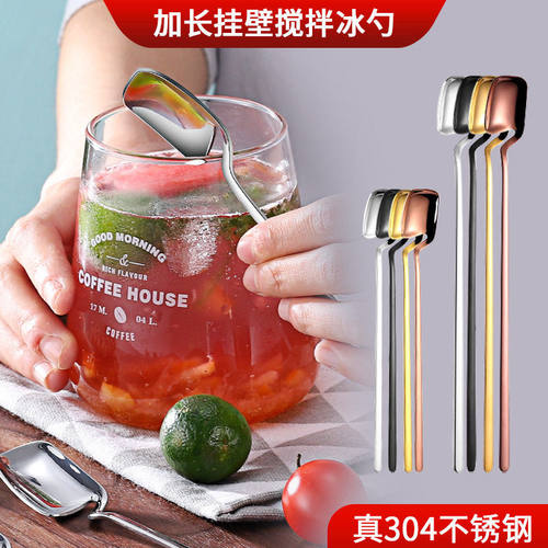 304不锈钢冰勺马克杯雪糕勺长柄果汁咖啡勺甜品调羹勺礼品加长
