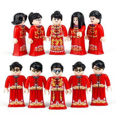 小太阳M8026婚礼小人中式情侣人仔结婚拼插礼物手新郎新娘 玩具