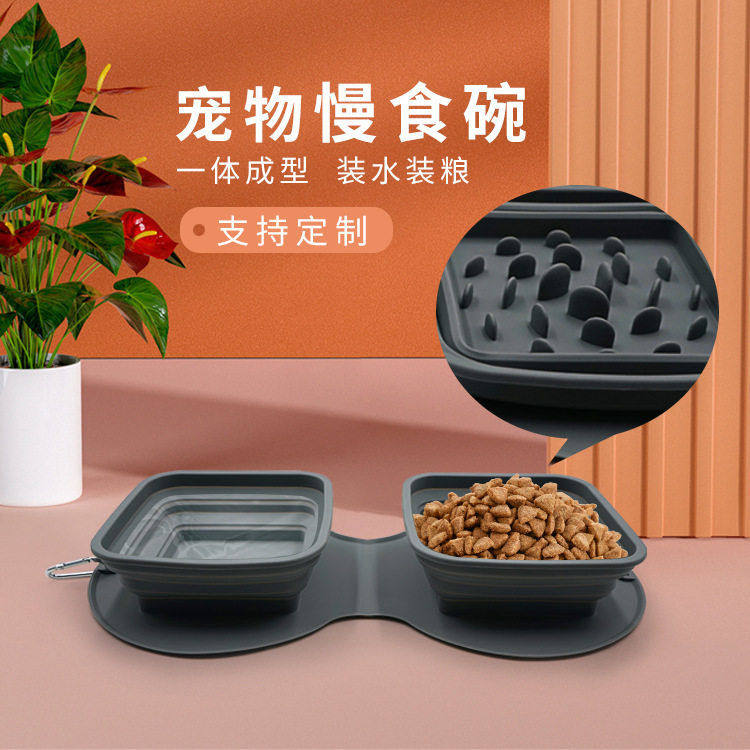 硅胶折叠双食宠物碗便携式户外硅胶折叠喂食碗狗猫防噎住慢食碗,宠物/宠物食品及用品,宠物储粮桶,淘宝优惠券,粉丝福利购,淘宝优惠卷