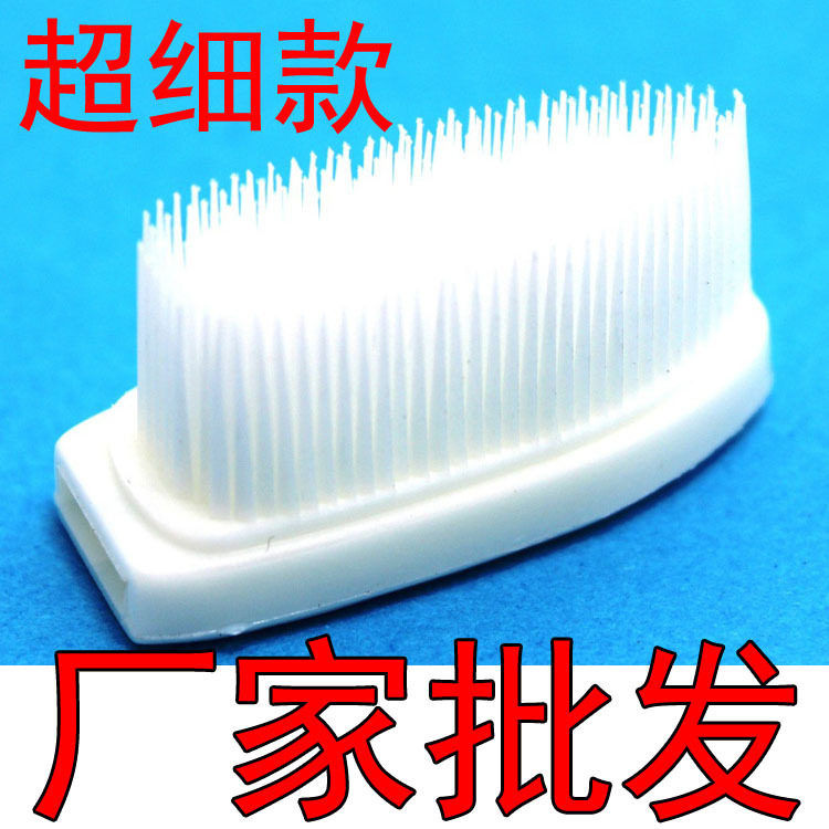 正品纳米牙刷头替换头通用成人细丝软毛牙刷头硅胶厂家