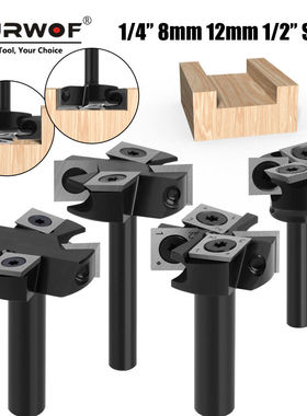 635mm四刃破板刀全黑拉槽刀专用修边机12/8/127柄木工创意