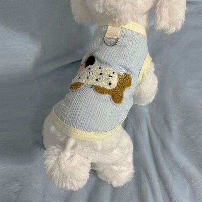 狗狗衣服秋冬新款可爱彩色腊肠狗背心带牵引扣泰迪比熊小型犬服装