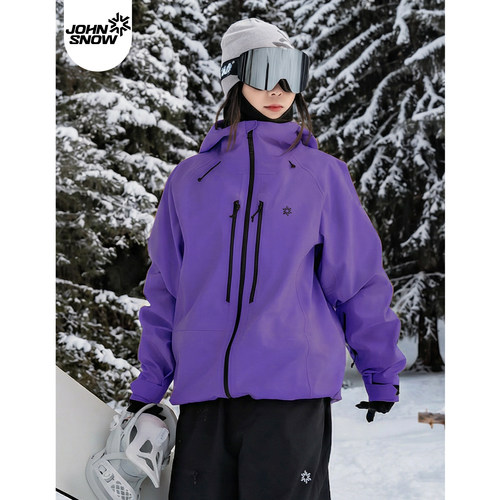 超出片！2026新款硬壳全压胶雪服