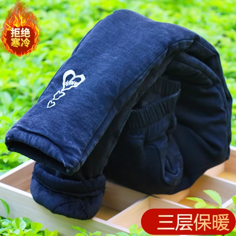 女童黑色三层冬季棉裤加绒加厚保暖裤女大童弹力小脚牛仔过冬裤子