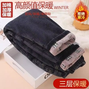 女童三层加厚牛仔棉裤冬季夹棉保暖特厚北方一条过冬防风外穿裤子