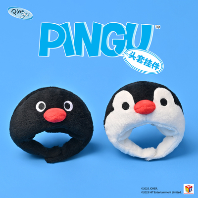 pingu企鹅头套挂件毛绒玩偶娃衣