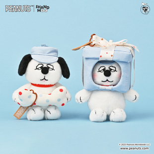 山莫庆祝日史努比奥拉夫小狗玩偶挂件生日礼物送女生可爱毛绒包挂