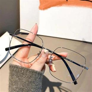Men match Anti All rendy Women Glasses Light blue Frame Big