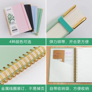 300pages A4 English writing notebook teacher planner book0
