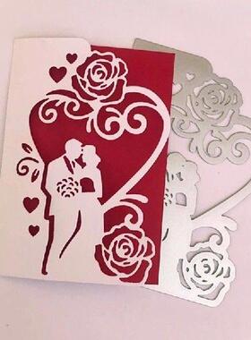 Wedding Invitation Metal Cutting Dies, Scraping Stencil