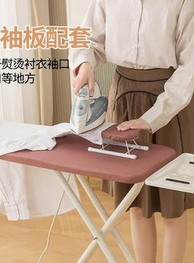 Large Ironing Board Full Size Iron table Thick Felt Underlay