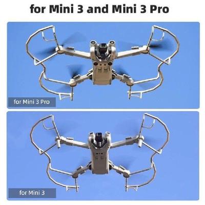Propeller Guard Wing Fan Protective for Mini 3 Propellers
