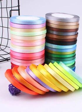25Yards 6mm Silk Satin Ribbons for Crafts Bow Handmade Gift