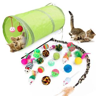 New Mouse Shapes Kitten Balls Toys Shape Pet Pets Love Cat