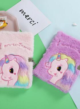 A5 Cartoon Unicorn Plush Notebook with Lock Cute Notebook