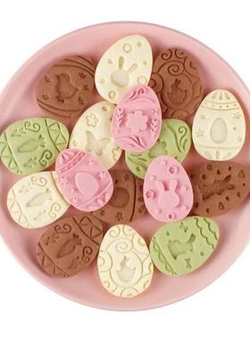 8/9Pcs DIY Easter Sauce Sandwich Biscuit Mold Cartoon Bunny