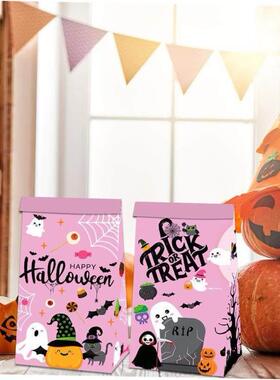 Halloween candy treats paper bag closures sticker party万圣