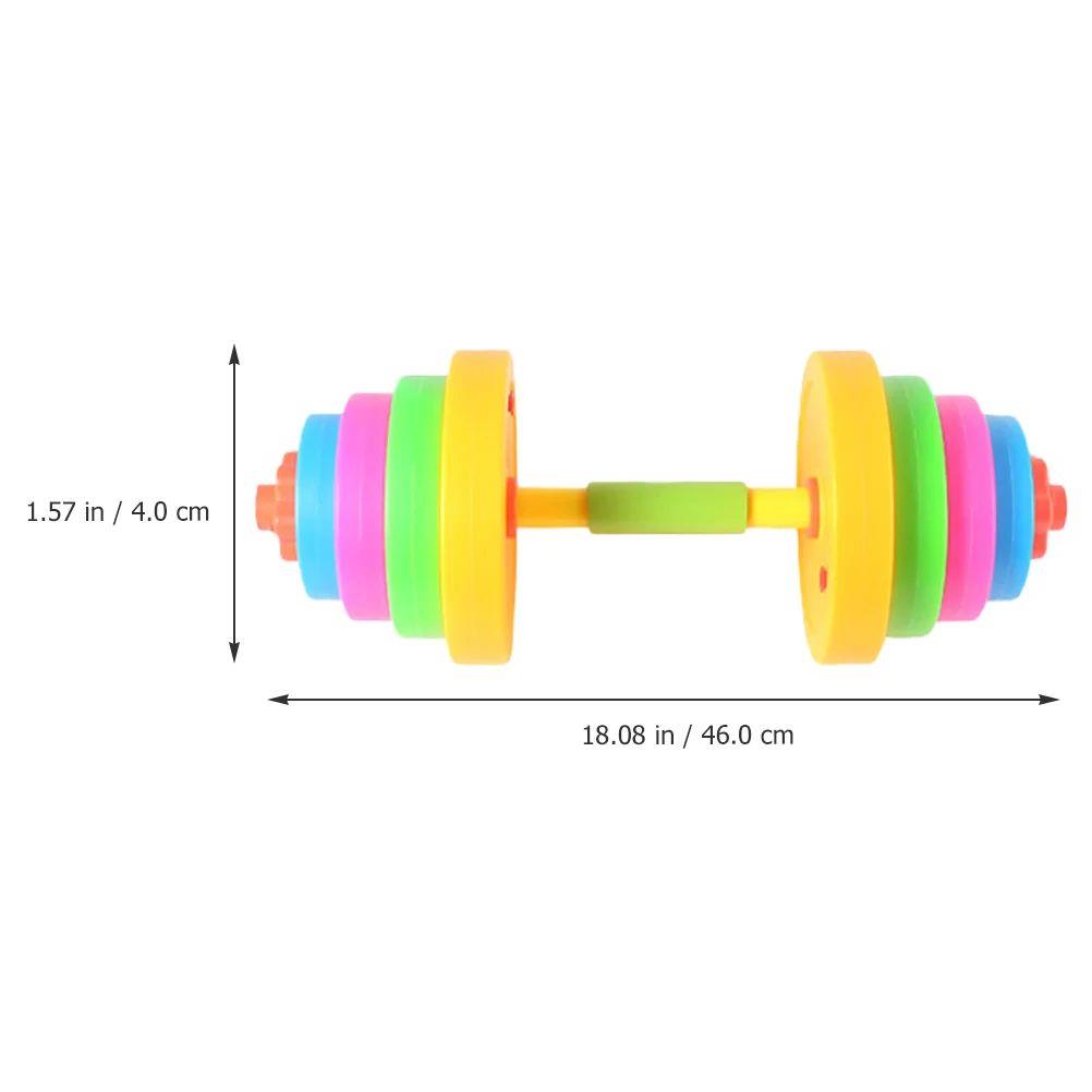 Children Dumbbell Toy Plastic Dumbbell Kids Kindergarten Arm