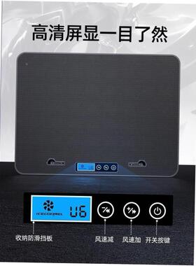 RGB Laptop Cooling Pad Gaming Laptop Cooler, Fan Quiet Stand