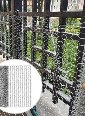1 Roll Wire Mesh Net Balcony Window Hinder Cat Squirrels