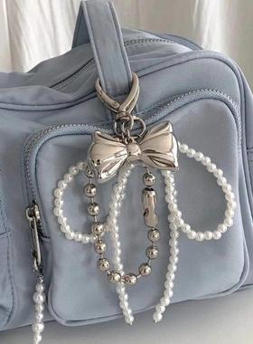 Y2K Korean Cute Beaded Pearl Bowknot Keychain for Women Girl