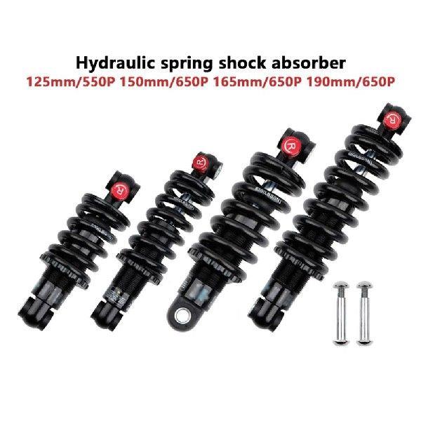 Alloy Hydraulic Spring Shock Absorber With Screw, 291R