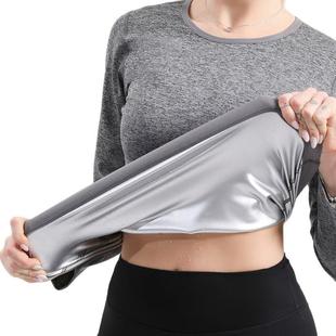 Corset Sweat Shaper Waist Cin Body Trainer Shirt Women Sauna