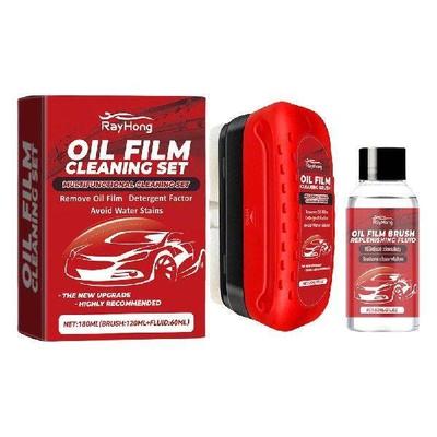 Glass Coating Prevents Rain And Fog Glass Oil Film Remover