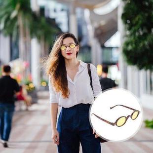 Sunglasses Print Vintage Yellow Stylish Retro Frame Leopard