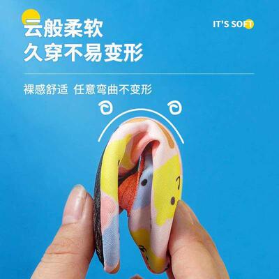 Floor socks thick bottom soft non-slip socks baby toddler so