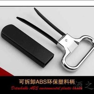 Wine wine bottle Old Creative opener old