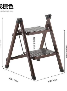 Ladder step stool aluminum alloy step stool home two folding