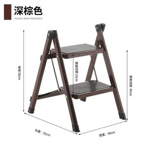 aluminum stool alloy home folding Ladder two step
