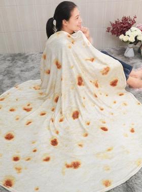Corn Tortilla Blanket Pita Lavash Soft Throw Blanket for Bed