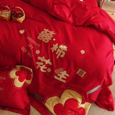 高档大红色婚庆床上用品四件套1.8z2米双人结婚床刺绣花床单床笠