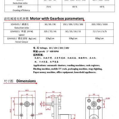 静音舵机无噪音舵机超大扭矩舵机超静音舵机大扭矩舵机金属