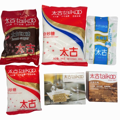 临期特价太古红糖木糖醇白砂糖优级方糖金黄咖啡调糖包调料烹饪