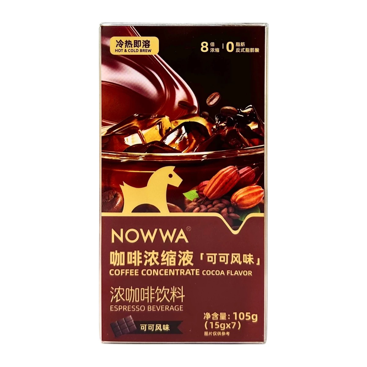 临期特价NOWWA意式咖啡浓缩液105g可可风味0脂0糖饮料冷热提神