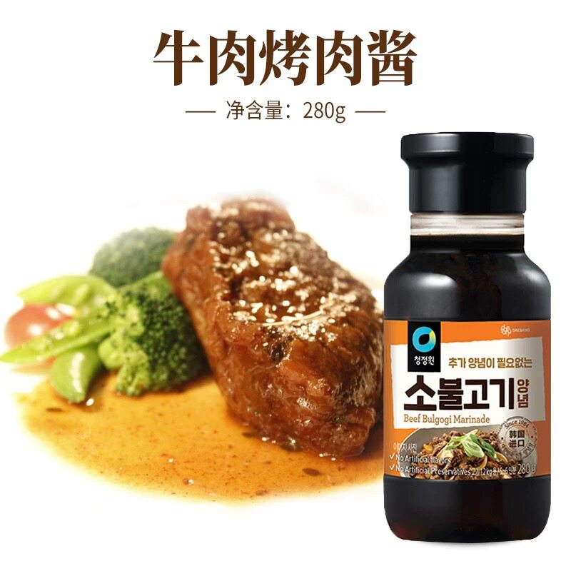 临期清净园烤肉酱280g韩式牛肉烤肉酱家用烧烤五花肉腌制酱料调料