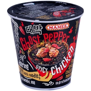 妈咪mamee马来西亚鬼椒面正版特辣超爆变态魔魔鬼辣面桶装方便面